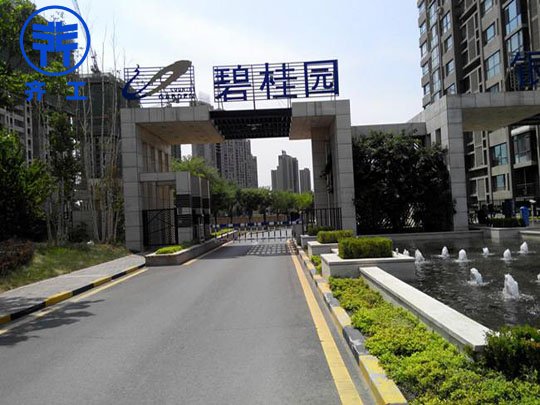 復合巖棉板特點