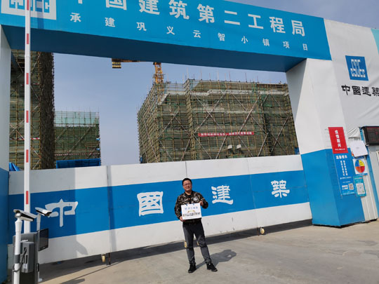 巖棉產品對人體有害嗎？