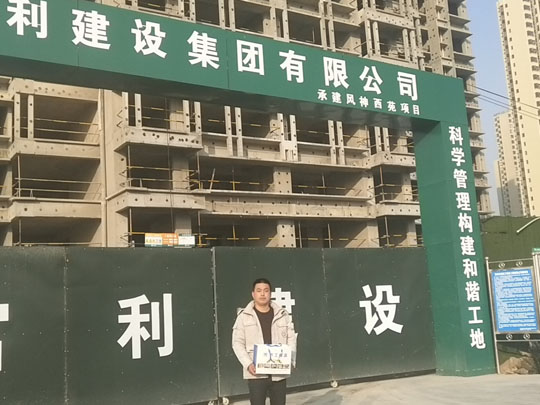 為什么巖棉條會(huì)出現(xiàn)裂縫？