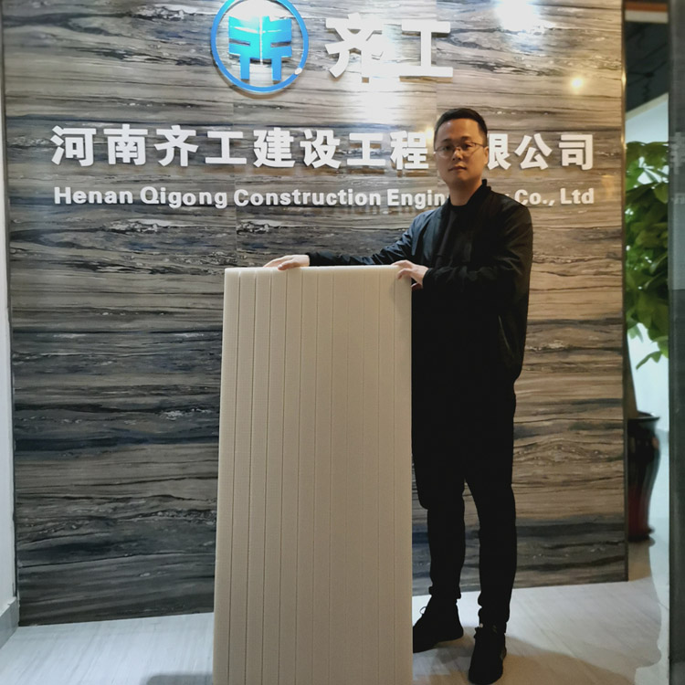 XPS擠塑板在保溫行業的發展