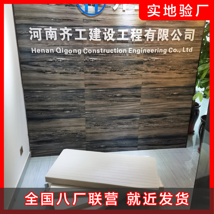 為什么外墻保溫板成為高空殺手？