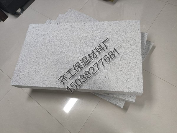 什么是無機(jī)不燃保溫板？