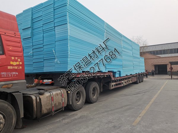 屋面保溫擠塑板有哪些優點？