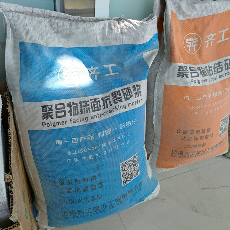 粘結砂漿可以用抹面砂漿代替嗎？