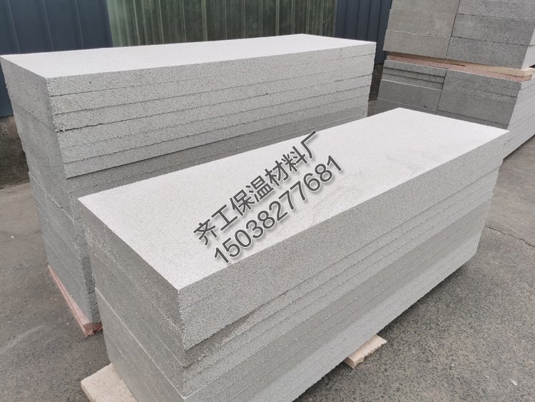 無機(jī)塑化微孔保溫板的容重是越高越好嗎？