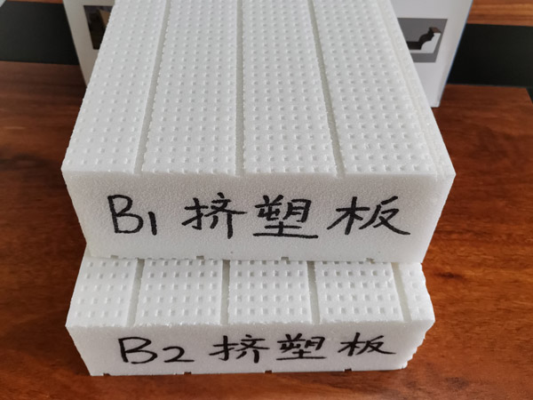 長(zhǎng)治擠塑板生產(chǎn)廠家哪家更優(yōu)秀？